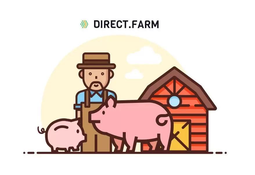 Отъем поросят