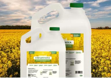 Производитель: ООО АгроАльянс