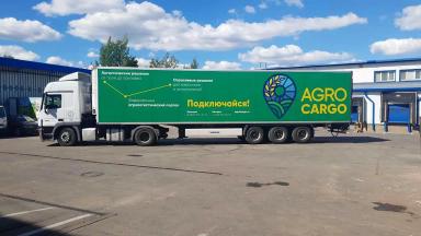 Перевозка скота