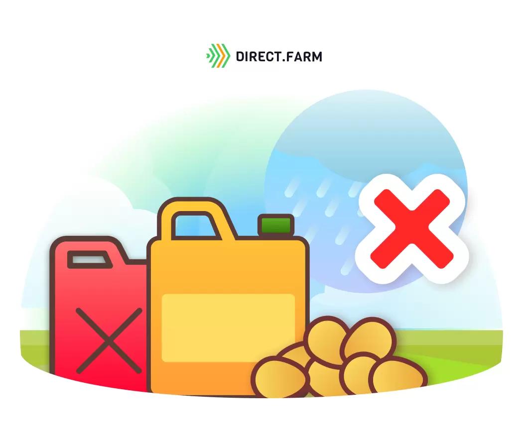 Период защитного действия протравителя семян