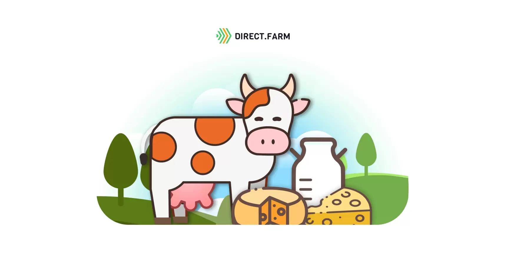 Характеристика сыропригодного молока