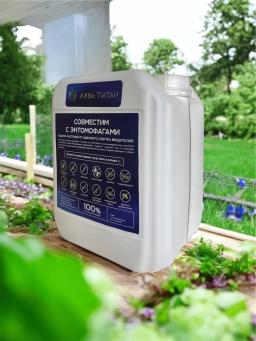 БиоИнсектоАккарицид АкваТитан