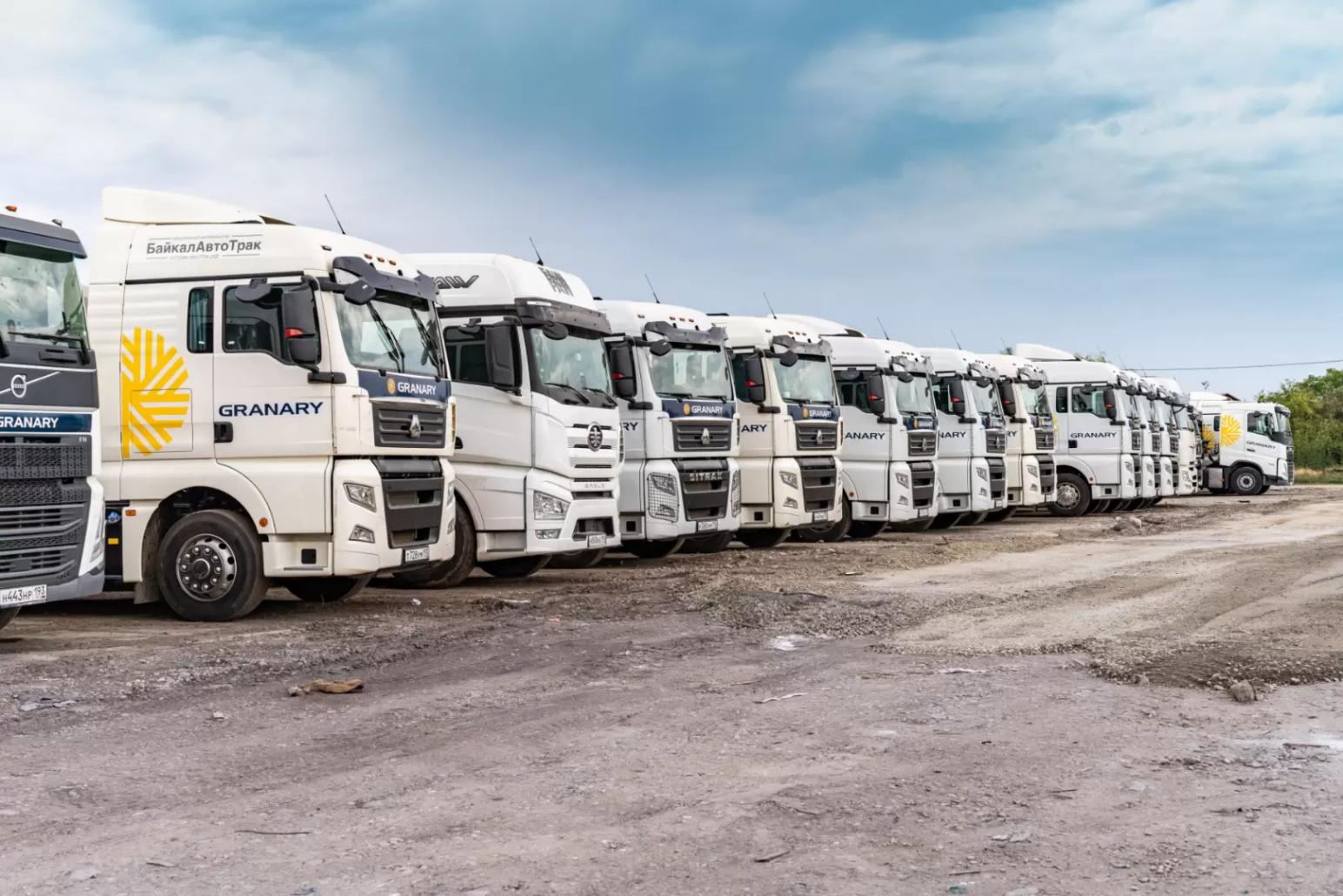 Агро-экспортёр нового поколения АО Гранари Ресурсы