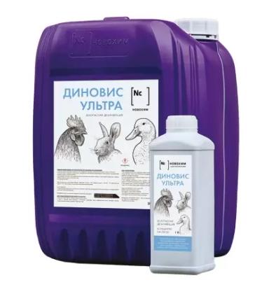 Диновис Ультра. Средство для дезинфекции и профилактики болезни животных