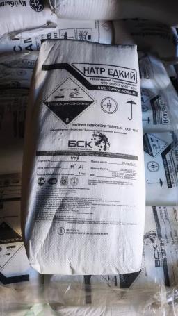 Куплю натр едкий чешуированный, гранулированный, сода каустическая неликвиды