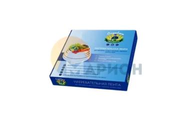 Ленточные нагреватели для обогрева теплиц «Садовый эксперт»