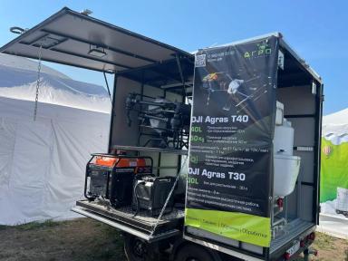 Прицепной комплекс для Агро Дронов DJI Agras