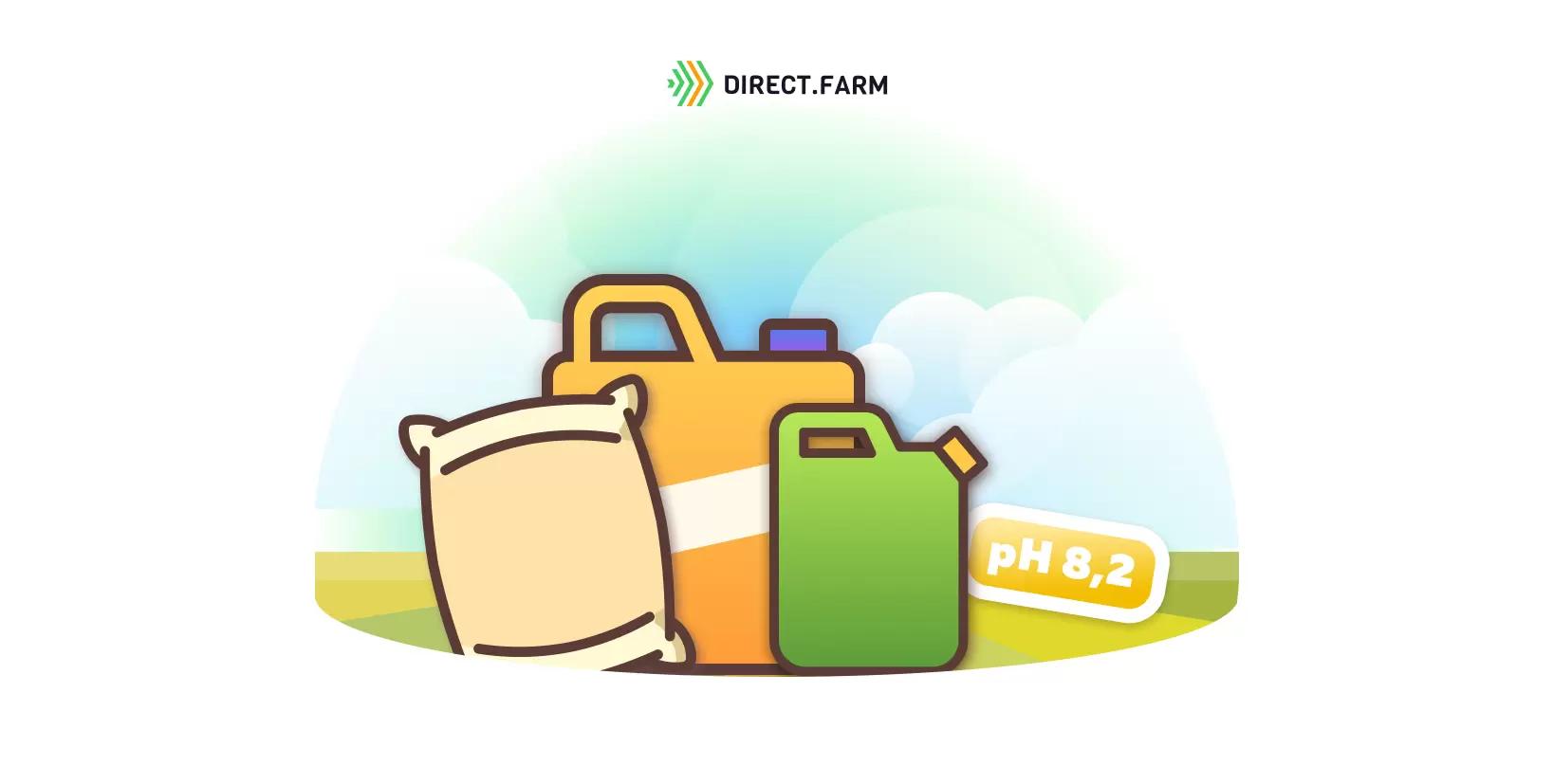 Какими удобрениями можно понизить рН почвы?