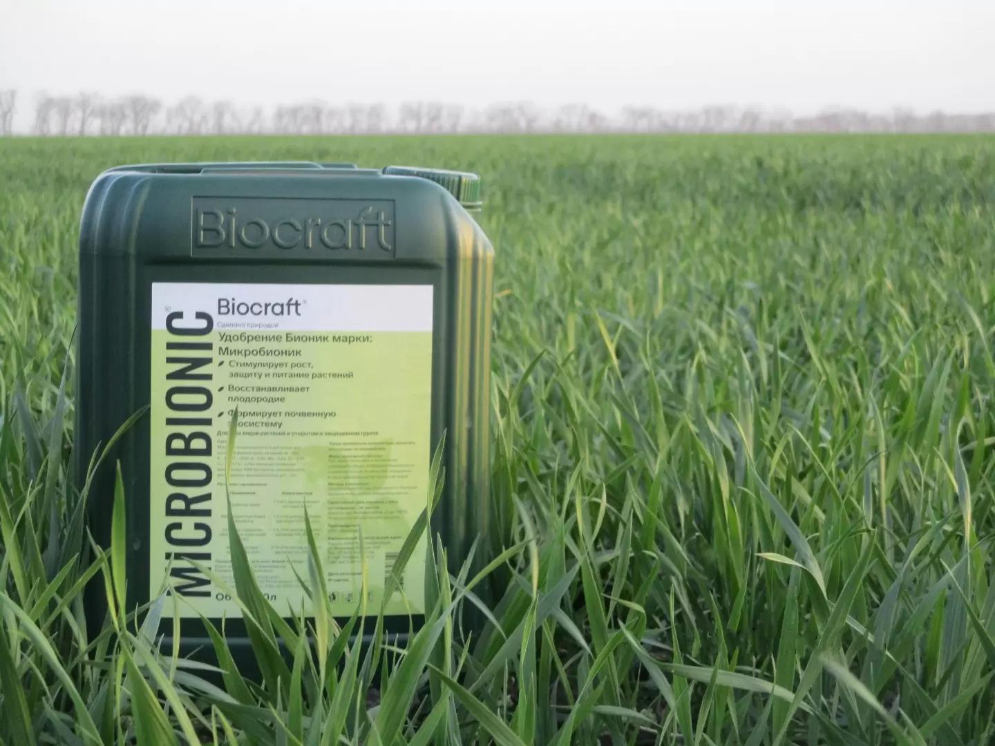 Микробионик – универсальный препарат при стрессовых факторах