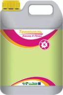 Текнокель Амино Калий Плюс