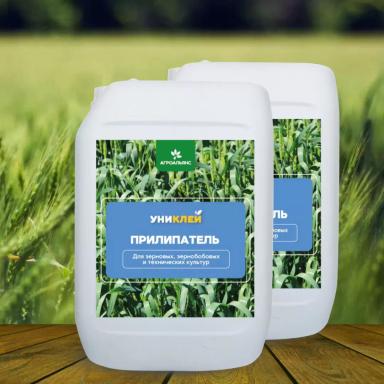 Прилипатель для зерновых, зернобобовых и технических культур