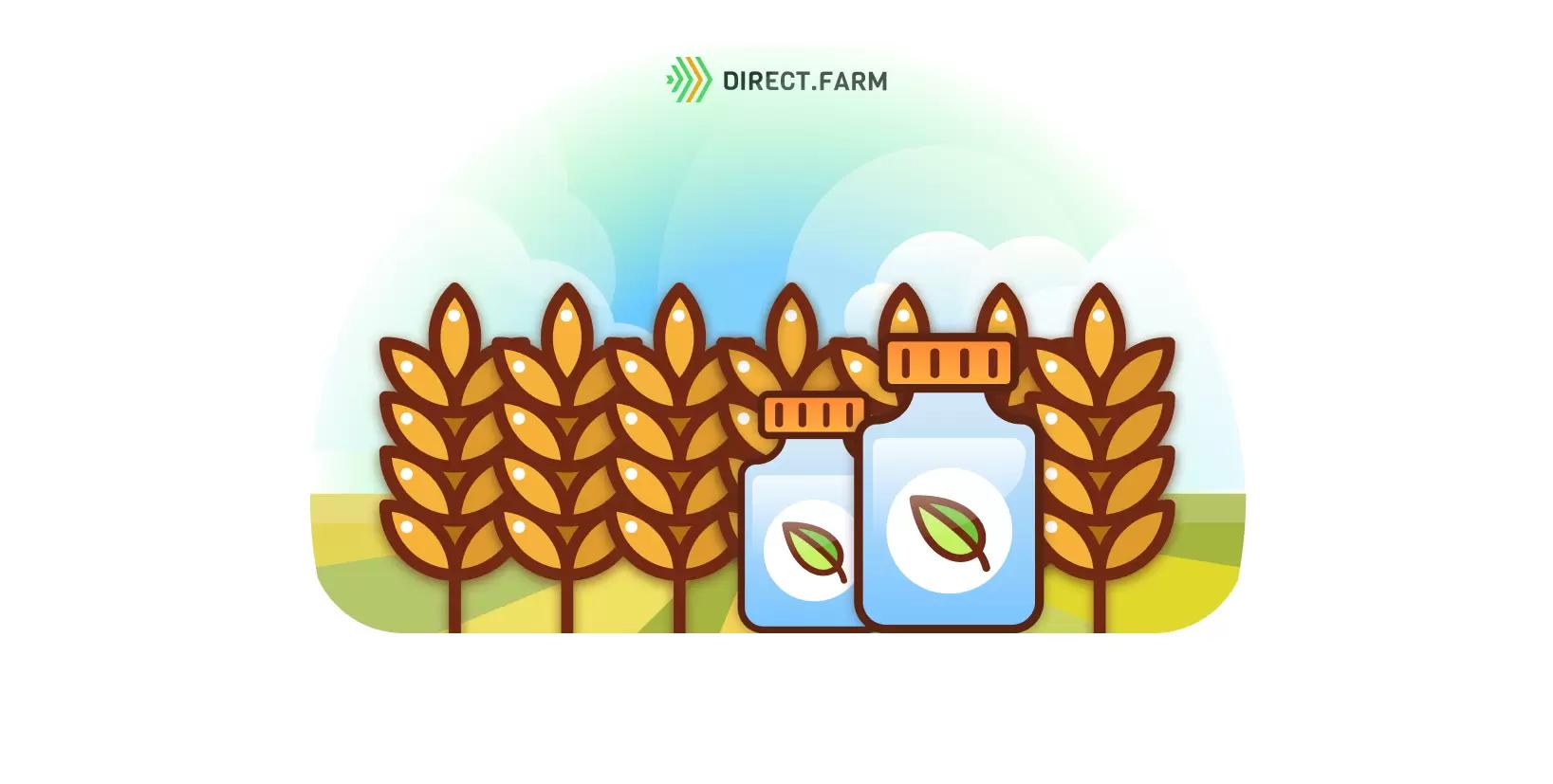 Есть ли эффект от применения регулятора роста?