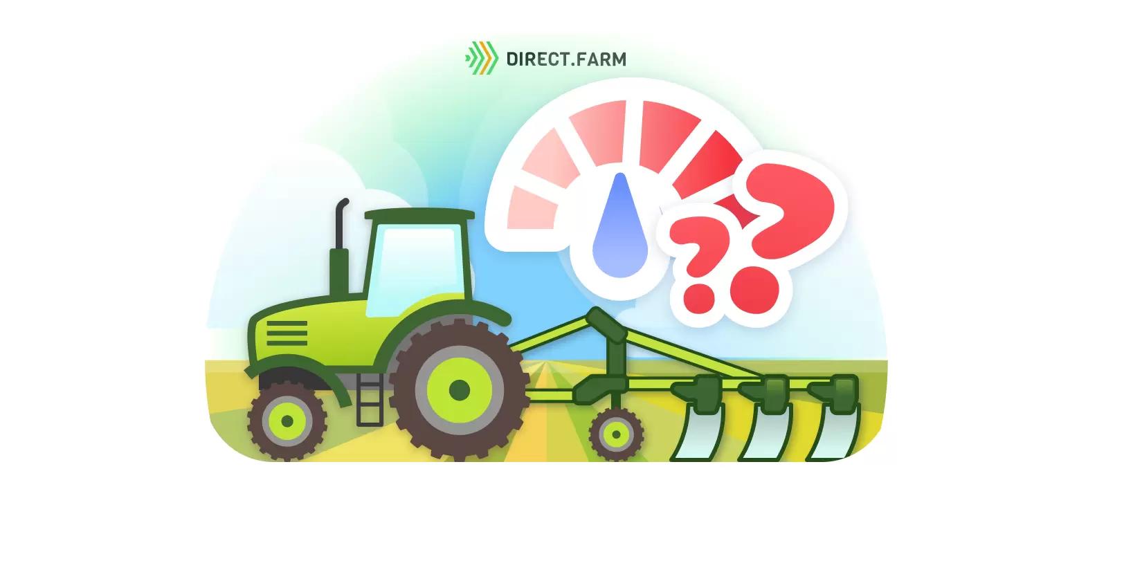 Скорость посева зерновых культур