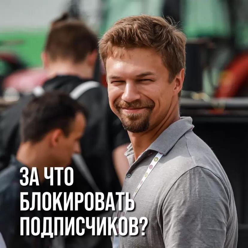 ЗА ЧТО НУЖНО БЛОКИРОВАТЬ ПОДПИСЧИКОВ В БЛОГЕ?