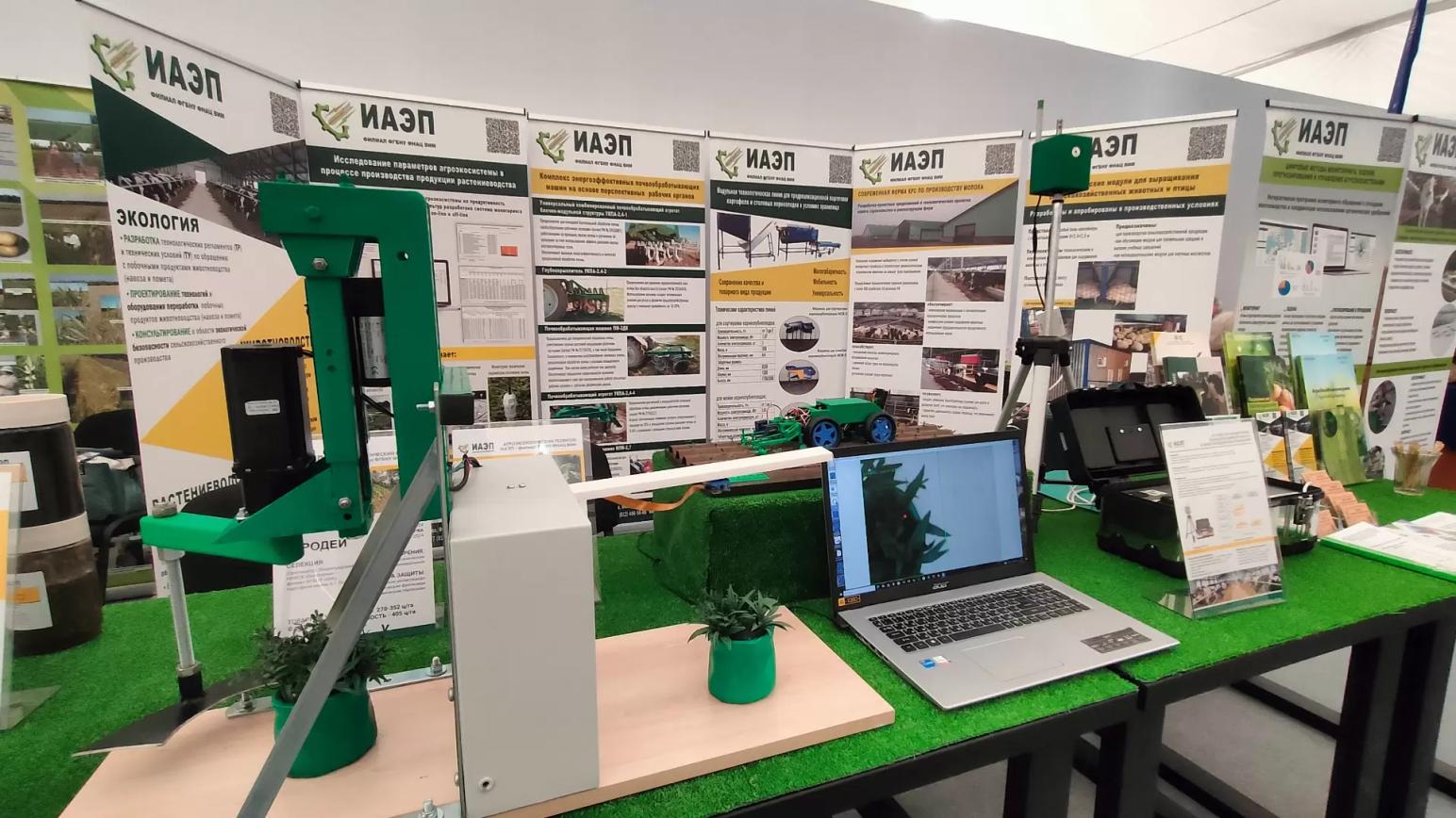 Автоматизированная секция для культиватора для борьбы с сорняками