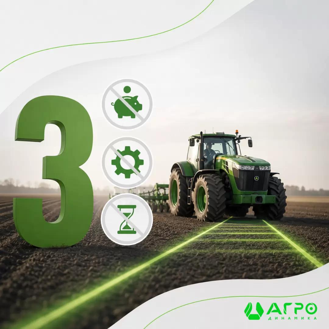 🚜 3 мифа об автопилотах, из-за которых вы теряете деньги