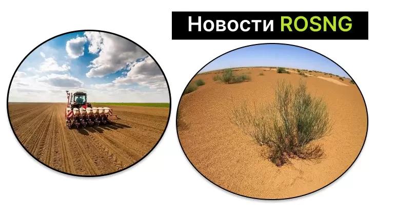 Дайджест новостей на 7 июня