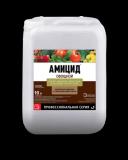 Амицид Овощной