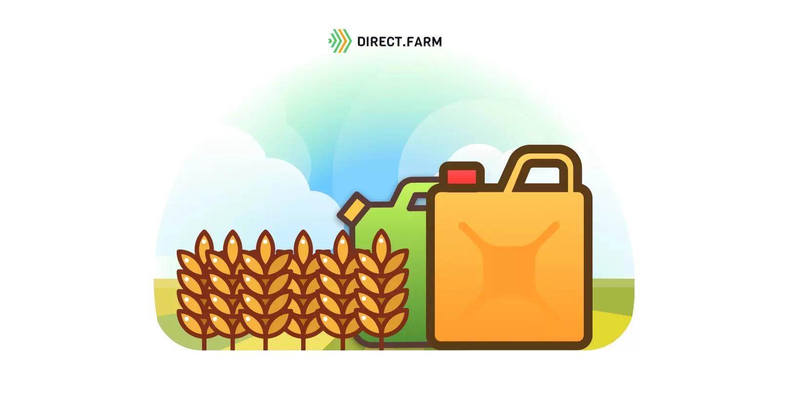 Обработка посевов озимой пшеницы