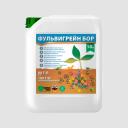 Фульвигрейн Бор