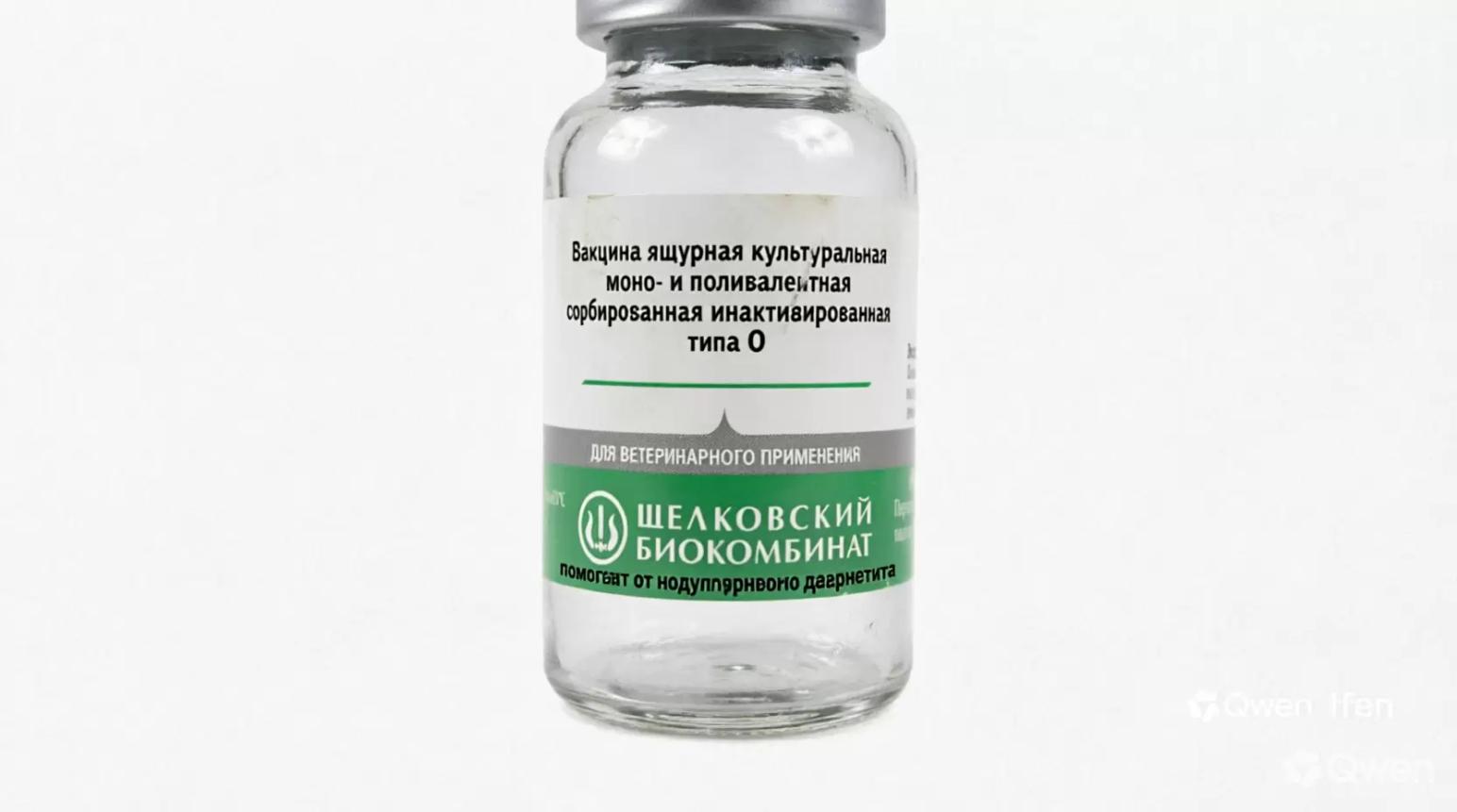 Кувалда вместо вакцины или зачем ветеринары убивают скот.