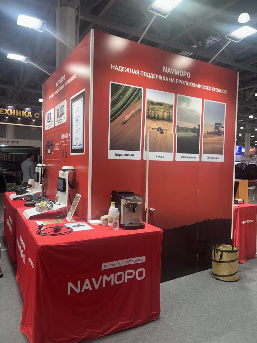 Агросалон 2024. Кто был на мероприятии делитесь в комментариях что еще