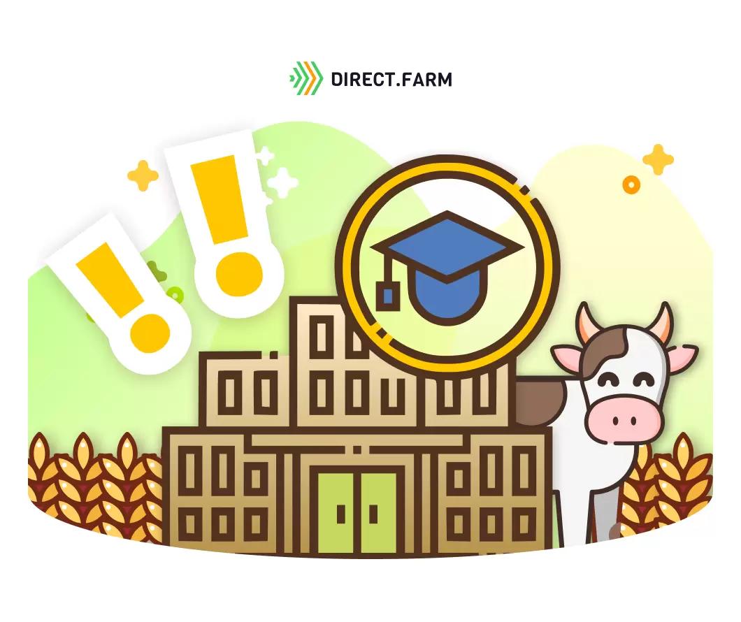 Самые острые проблемы агрообразования