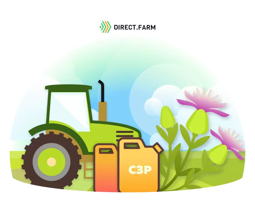 Борьба с горчаком