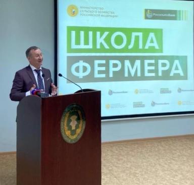 Генеральный директор МЕГАМИКС наградил участников проекта «Школы фермеров».