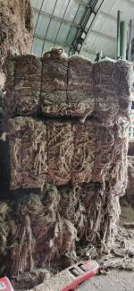 ПРОДАМ -Льняное волокно