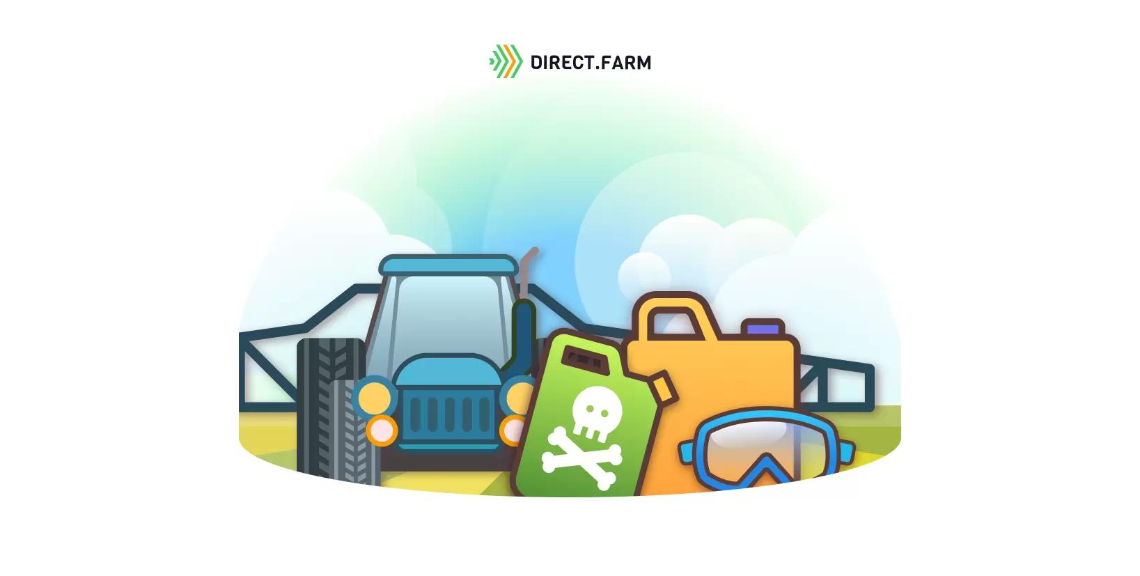 Памятка по работе с СЗР