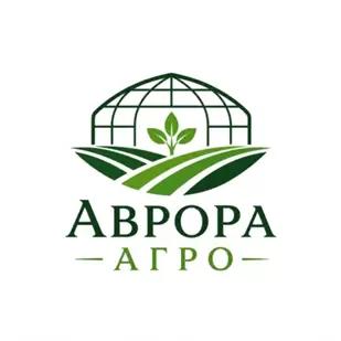 «ООО “Аврора Агро” — сельскохозяйственное предприятие,