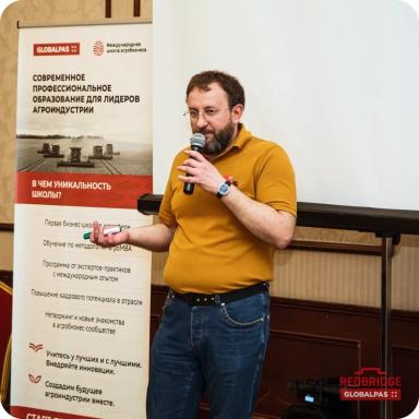 Александр Алтынов поделился ключевыми аспектами эффективной системы