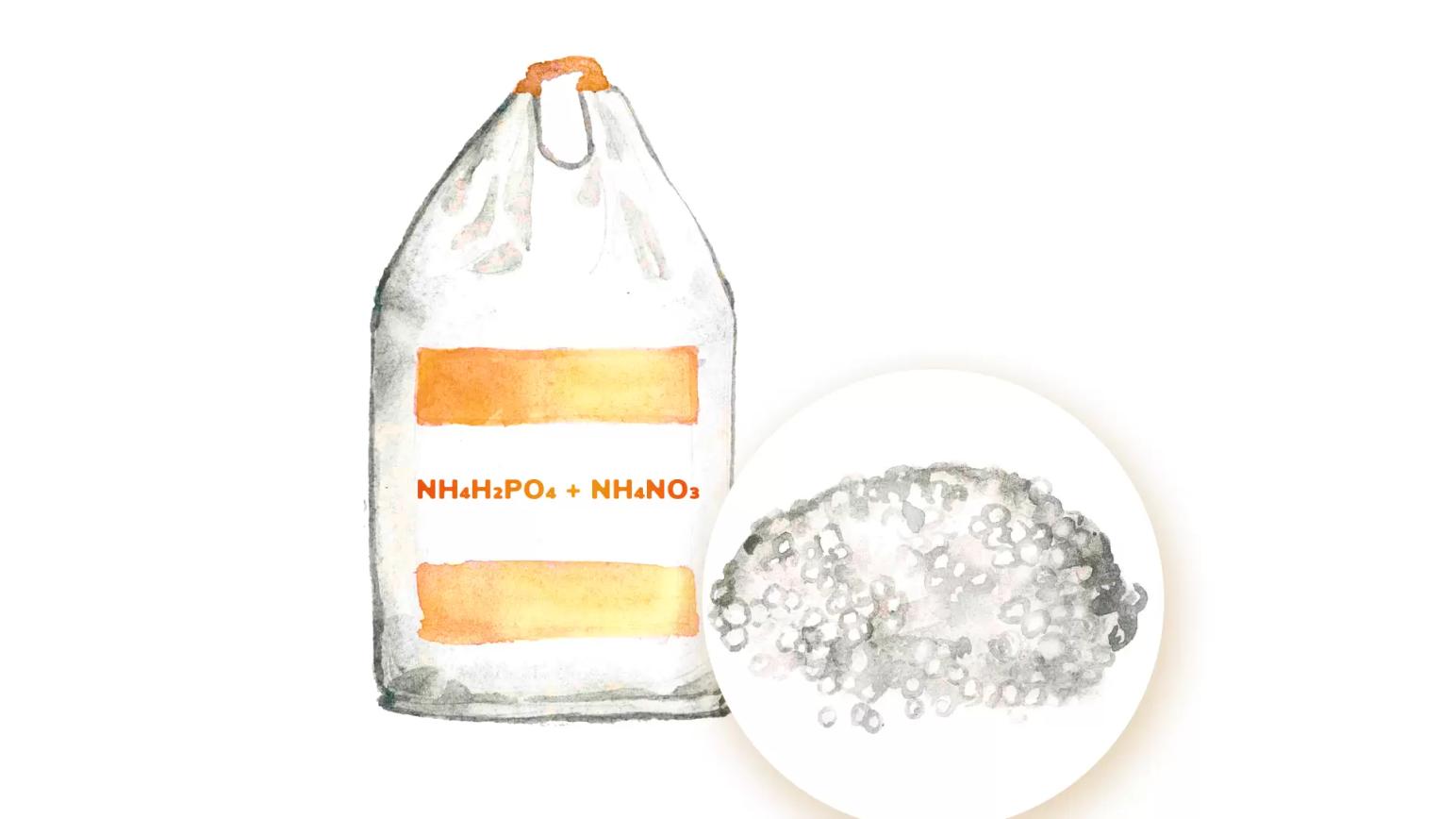 Нитроаммофос