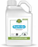 Карбезим, КС