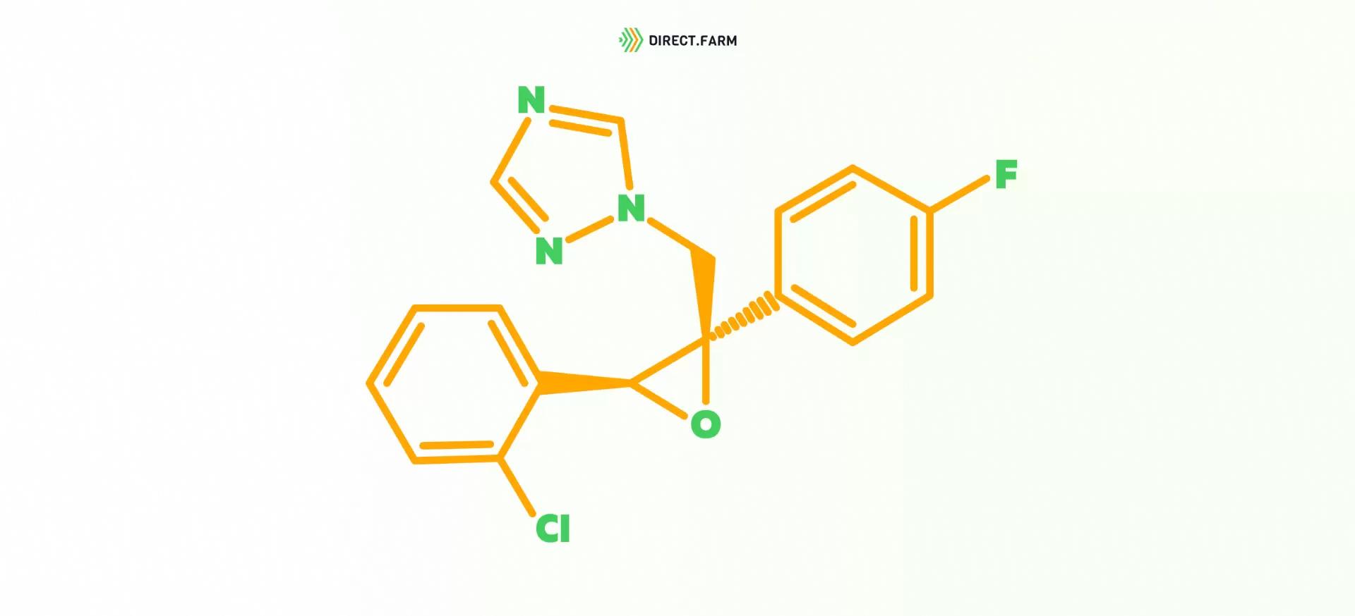 Эпоксиконазол