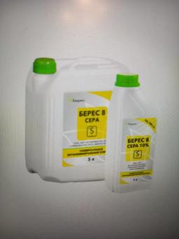Берес-8 + СЕРА 25%