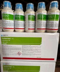 Гелиантекс, КС гербицид Corteva