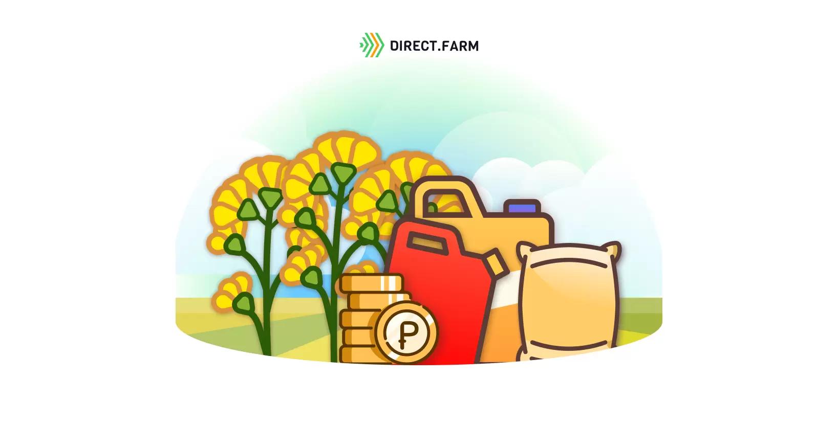 Как повысить рентабельность рапса до 100%?