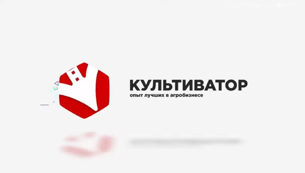 Обзор технологий в фирме Пегас