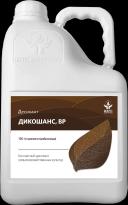 Дикошанс, ВР