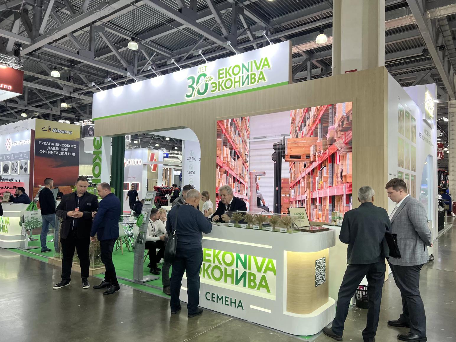 Агросалон 2024. Кто был на мероприятии делитесь в комментариях что еще