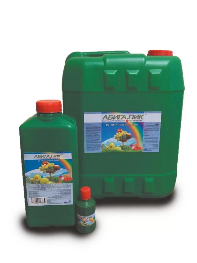 Осенние обработки