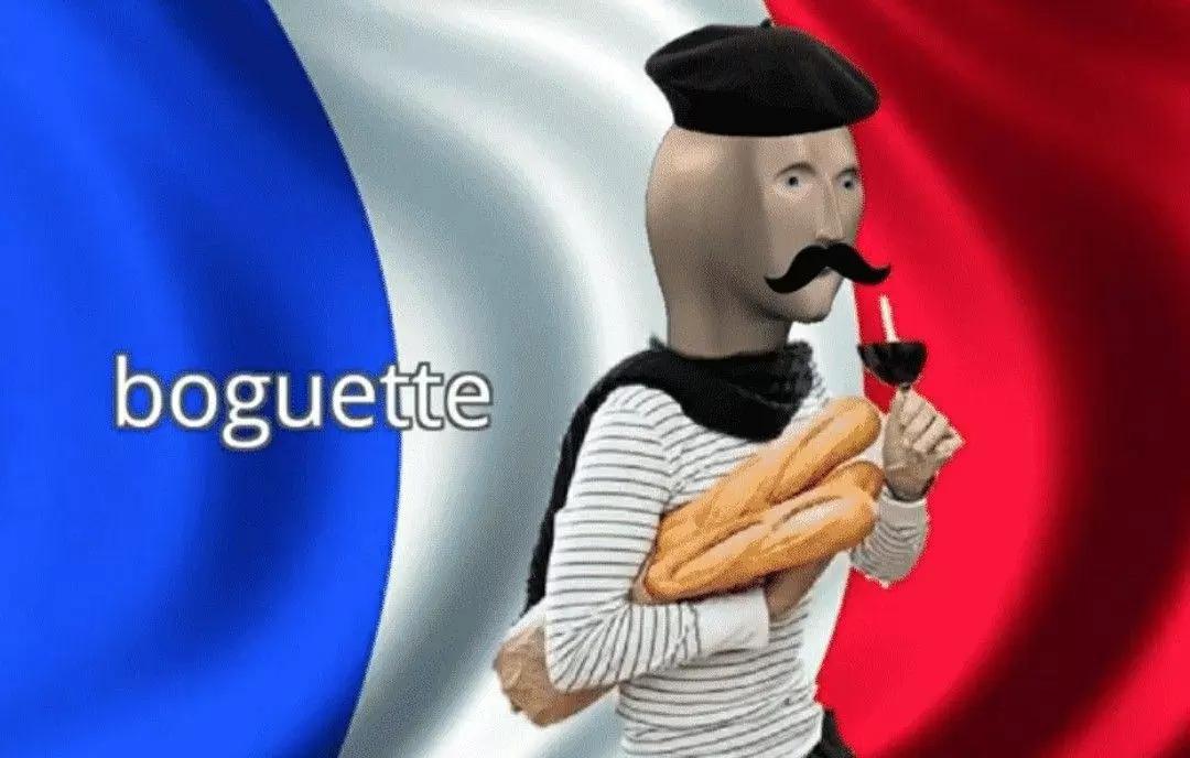 Французский багет стал достоянием человечества.