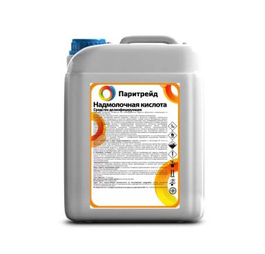 Дезинфицирующее средство Надмолочная кислота