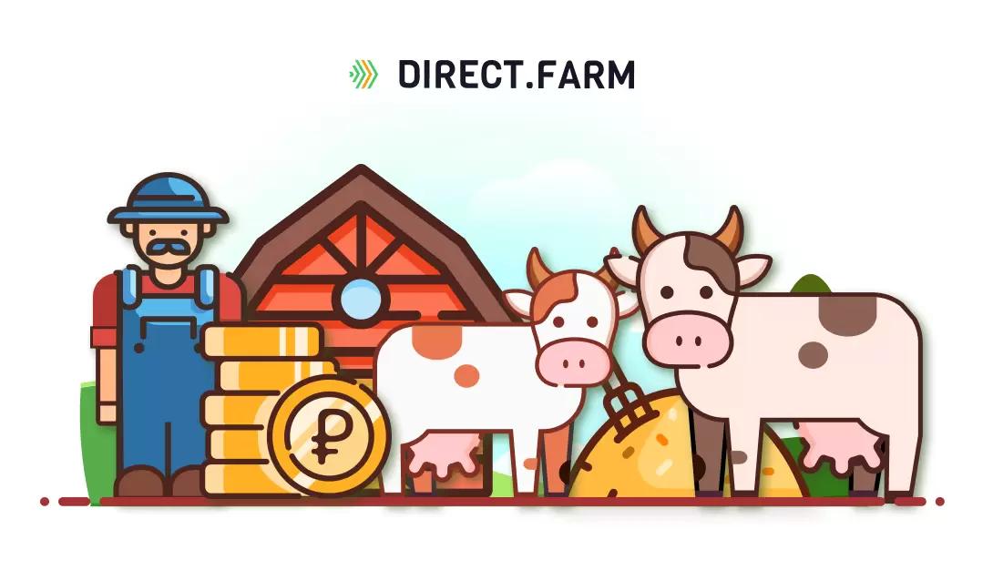 Комбинированное стойловое и пастбищное содержание