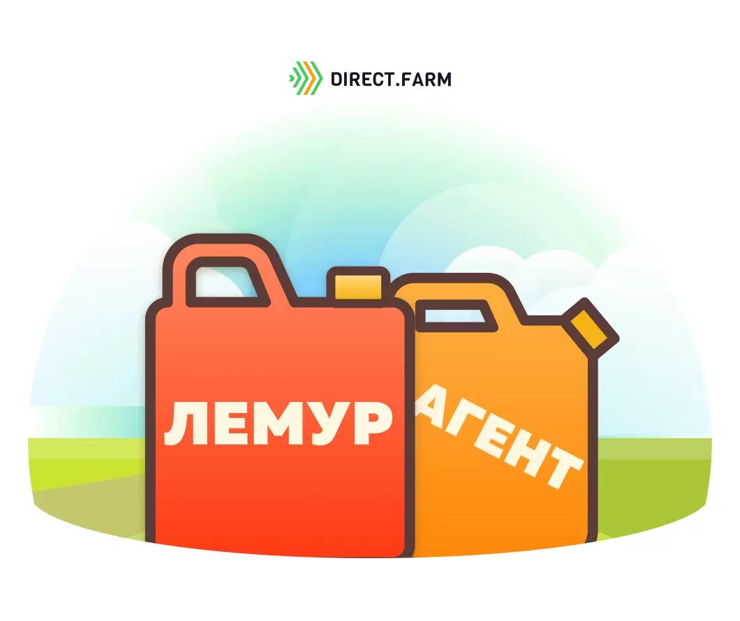 Совместимость баковой смеси гербицида и инсектицида на рапсе