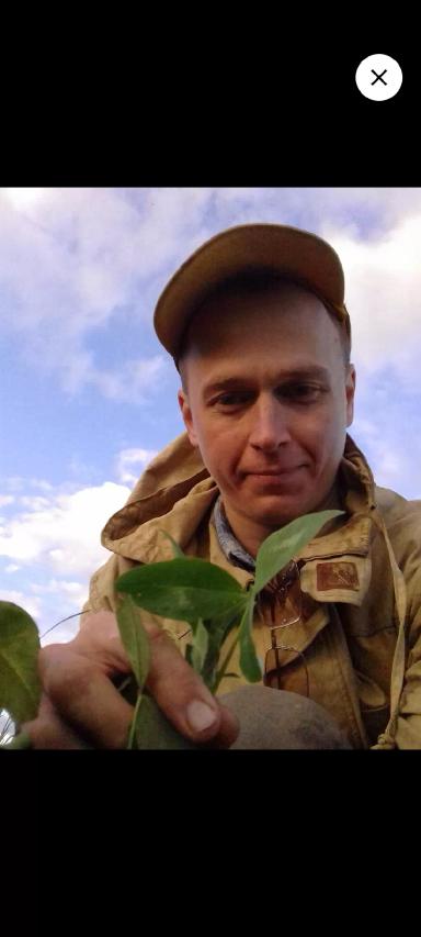 С днём рождения!