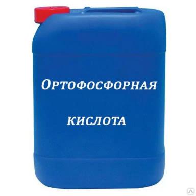 Куплю кислота лимонная, хромовый ангидрид, натр едкий, трилон Б неликвиды по РФ