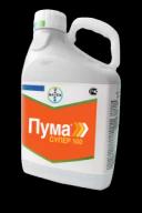 Пума Супер 100, КЭ